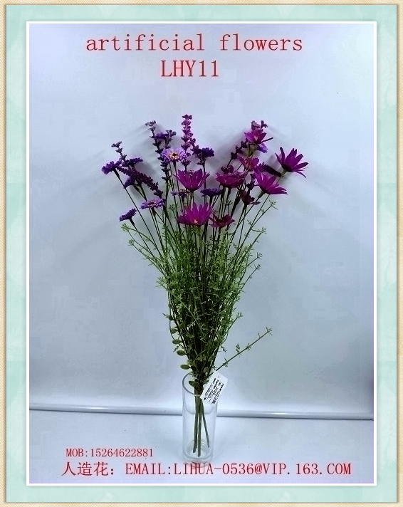 Art Flower