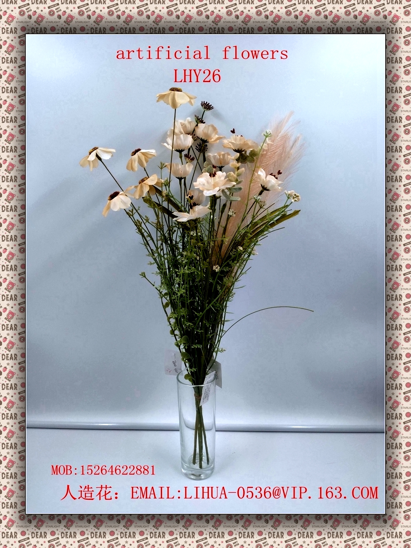 Art Flower