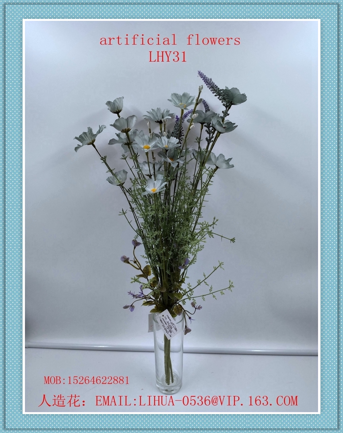 Art Flower