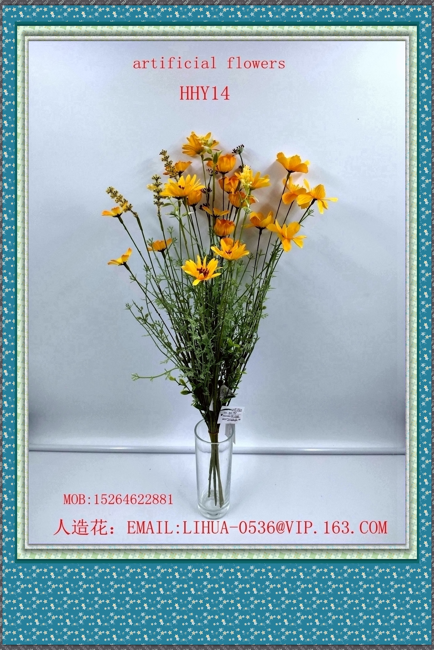 Art Flower