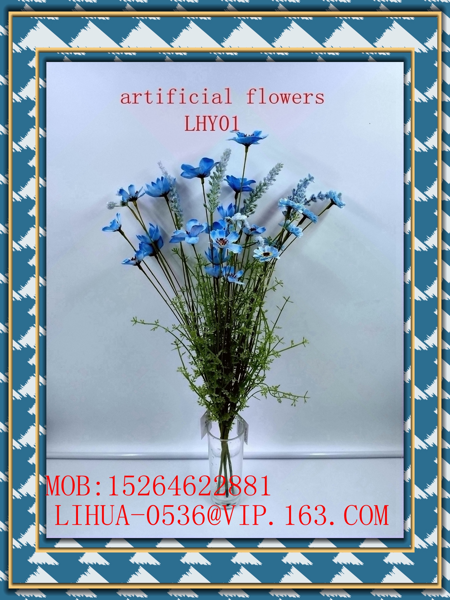 Art Flower