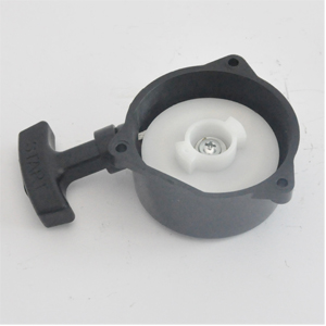 Starter Of Brush Cutter Spare Parts Bg328