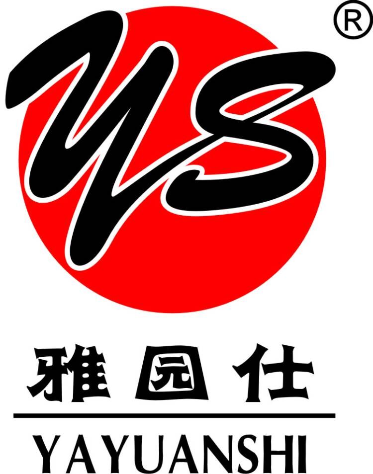 Haining Yayuanshi Plastic Co., Ltd.
