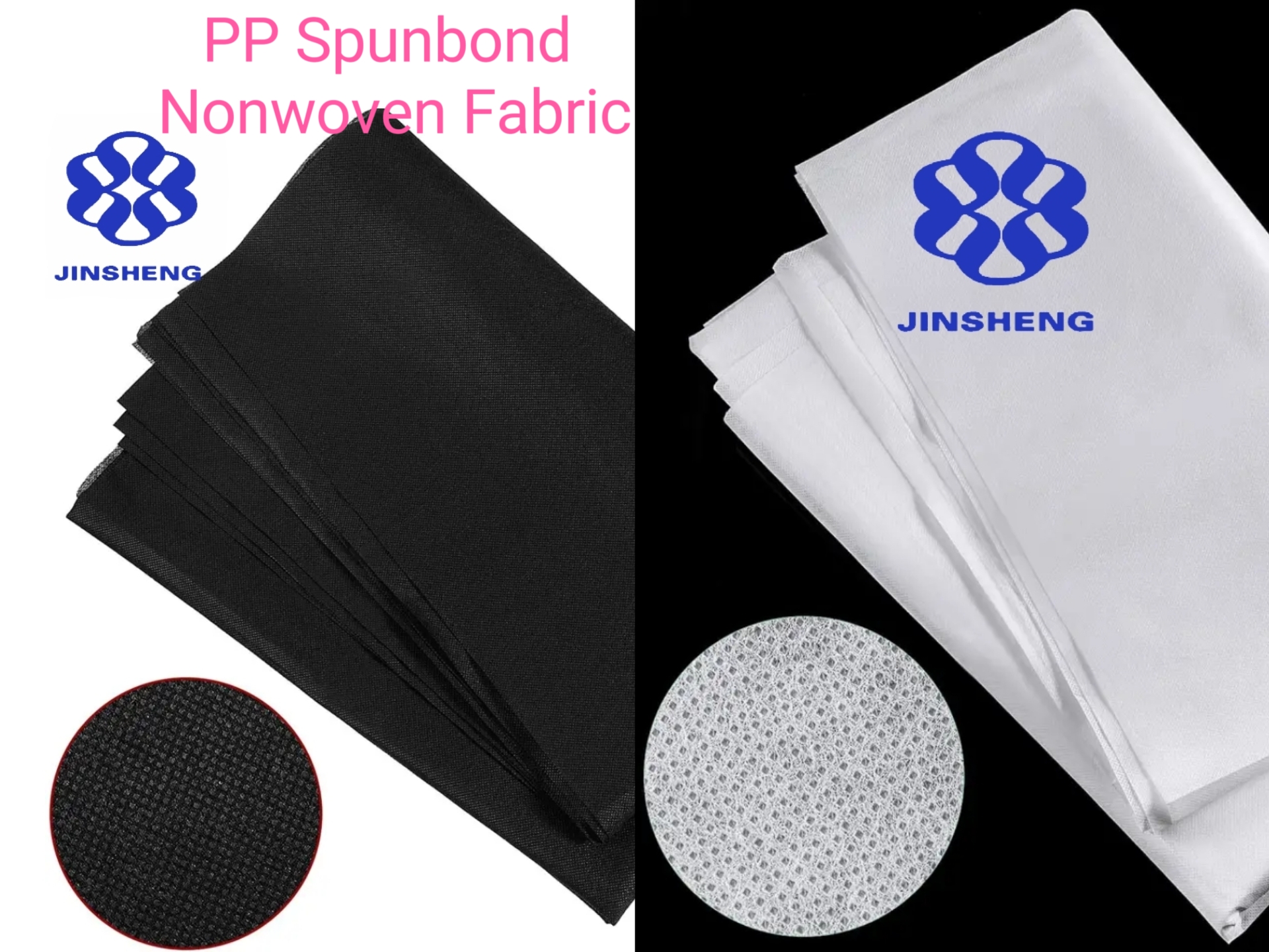 ZHAOQING  JINSHENG HUIHUANG  NON-WOVEN FABRIC  CO.,LTD – LTD 2
