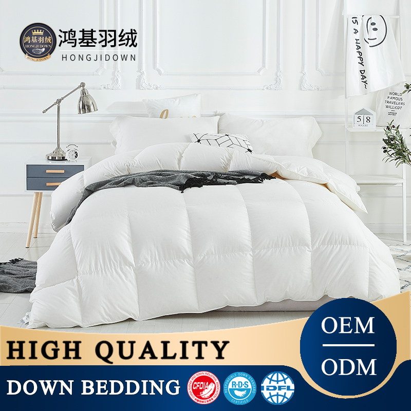 Guangdong Hongji Down Products Co., Ltd – Washed down & feather 2