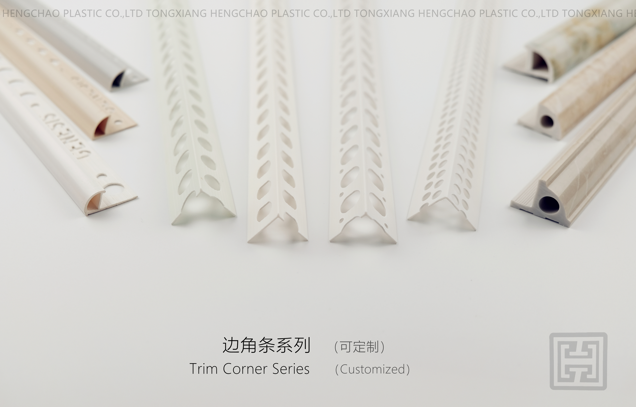 Corner trim
