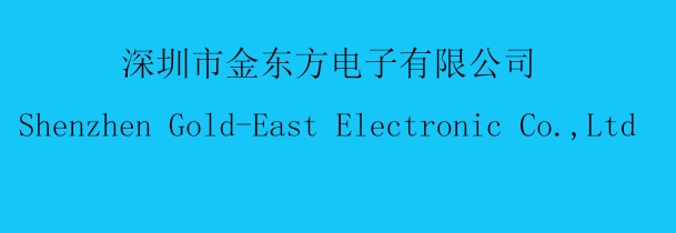 Shenzhen Jindongfang Electronics Co., Ltd.