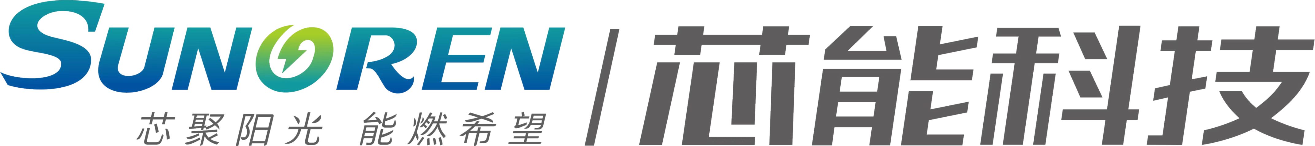Zhejiang Xinneng Photovoltaic Technology Co., Ltd.