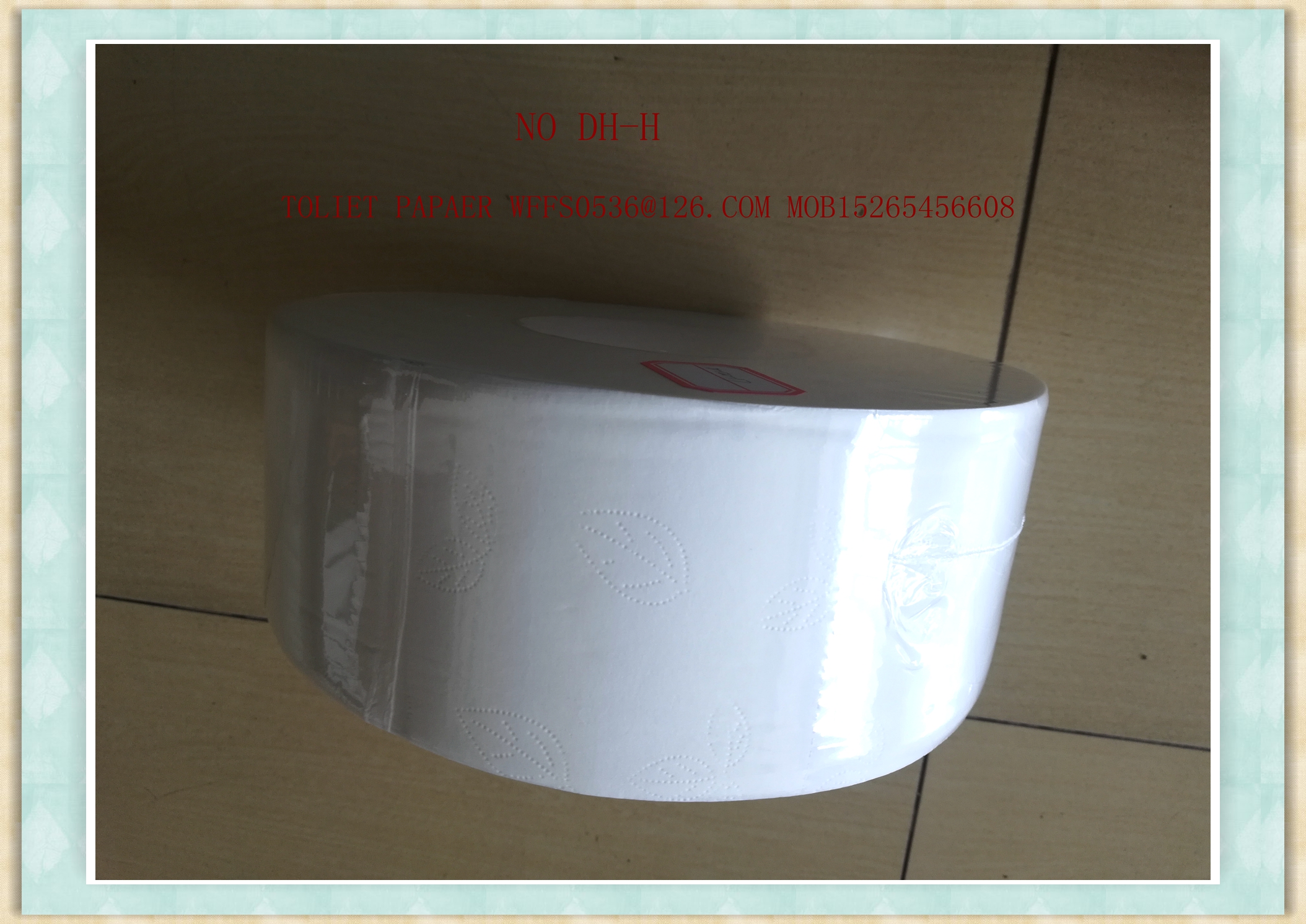 Toilet Papaer