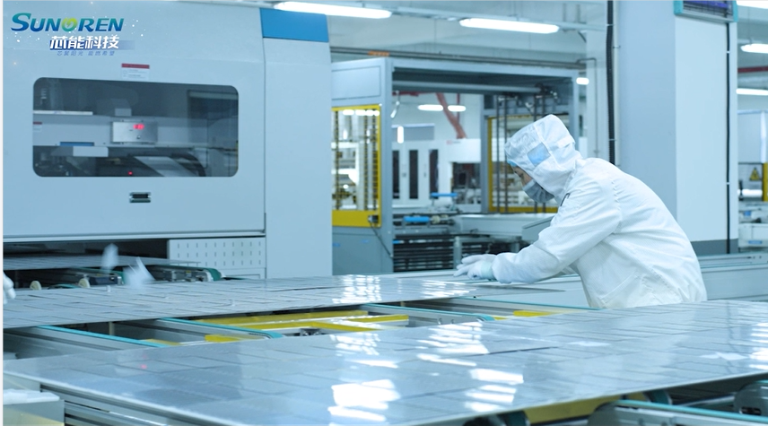 Zhejiang Xinneng Photovoltaic Technology Co., Ltd. – capacitive lithium-ion batteries 3