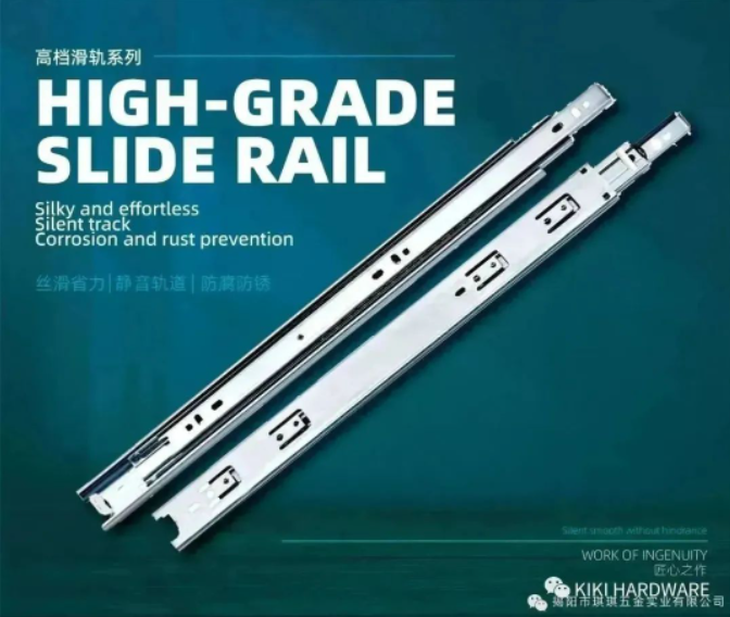 Drawer Slide