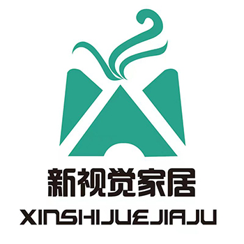 ANJI XIN SHI JUE HOUSEHOLD SUPPLIES CO.,LTD