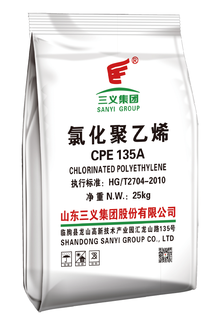 Chlorinated Polyethylene