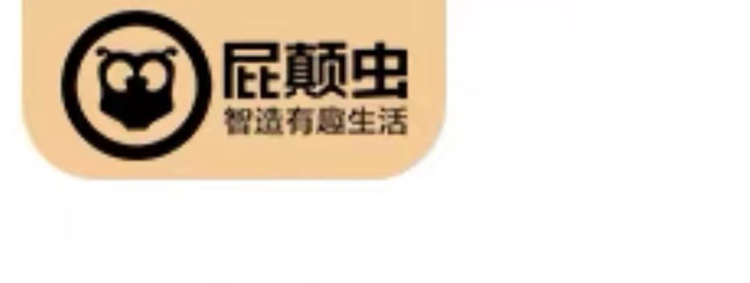 Guizhou Oscor Technology Industrial Co., Ltd.