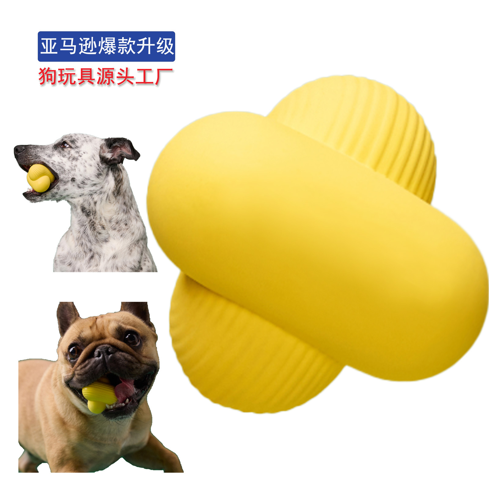 WUXI CHAOQIANG ADORNMENT CO.,LTD. – vaso de cristal 2