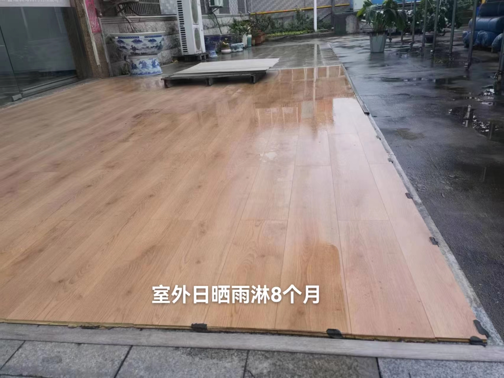 MFB floor