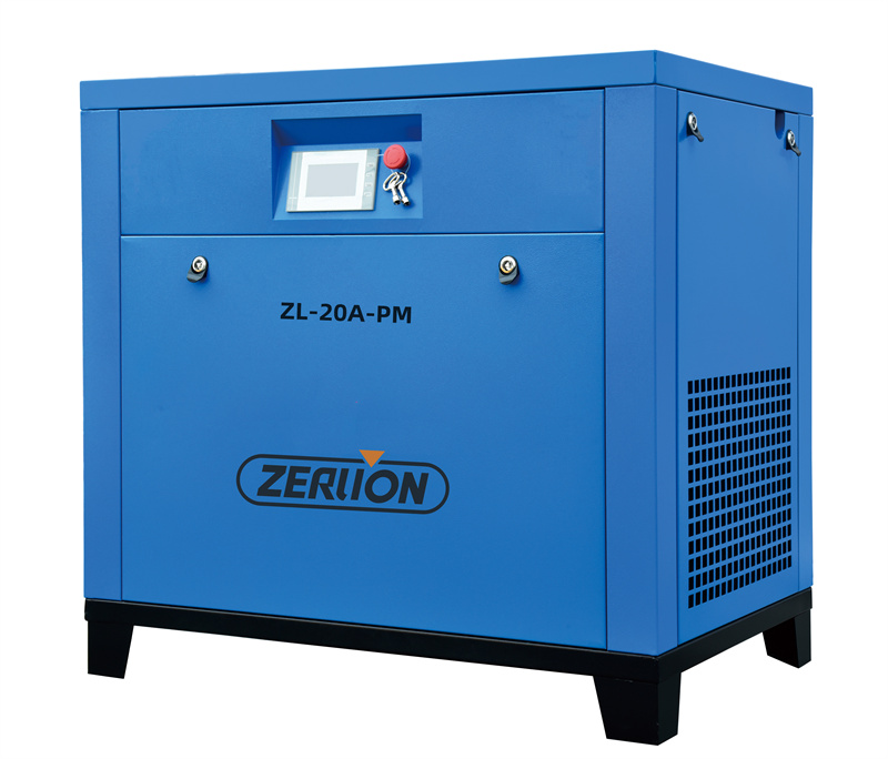 Zhejiang Zhilun Mechanical & Electrical Co.,Ltd. – Screw air compressor 2