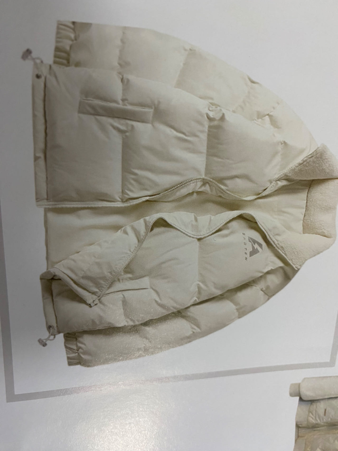 Jilin Zhuoyu Trading Co., Ltd. – school uniforms 2