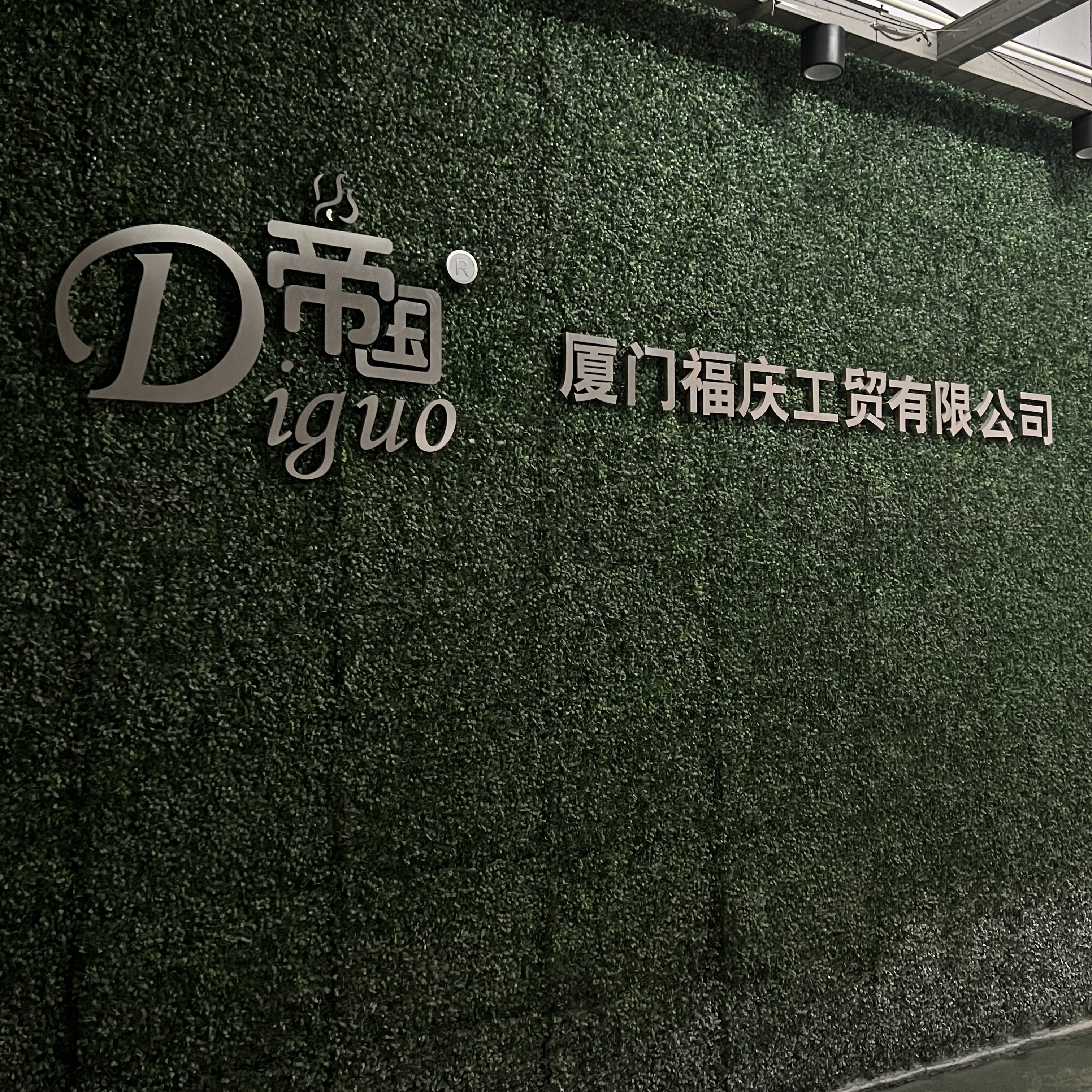 Xiamen Fuqing Industrial and Trading Co., Ltd. – Photos produits 3