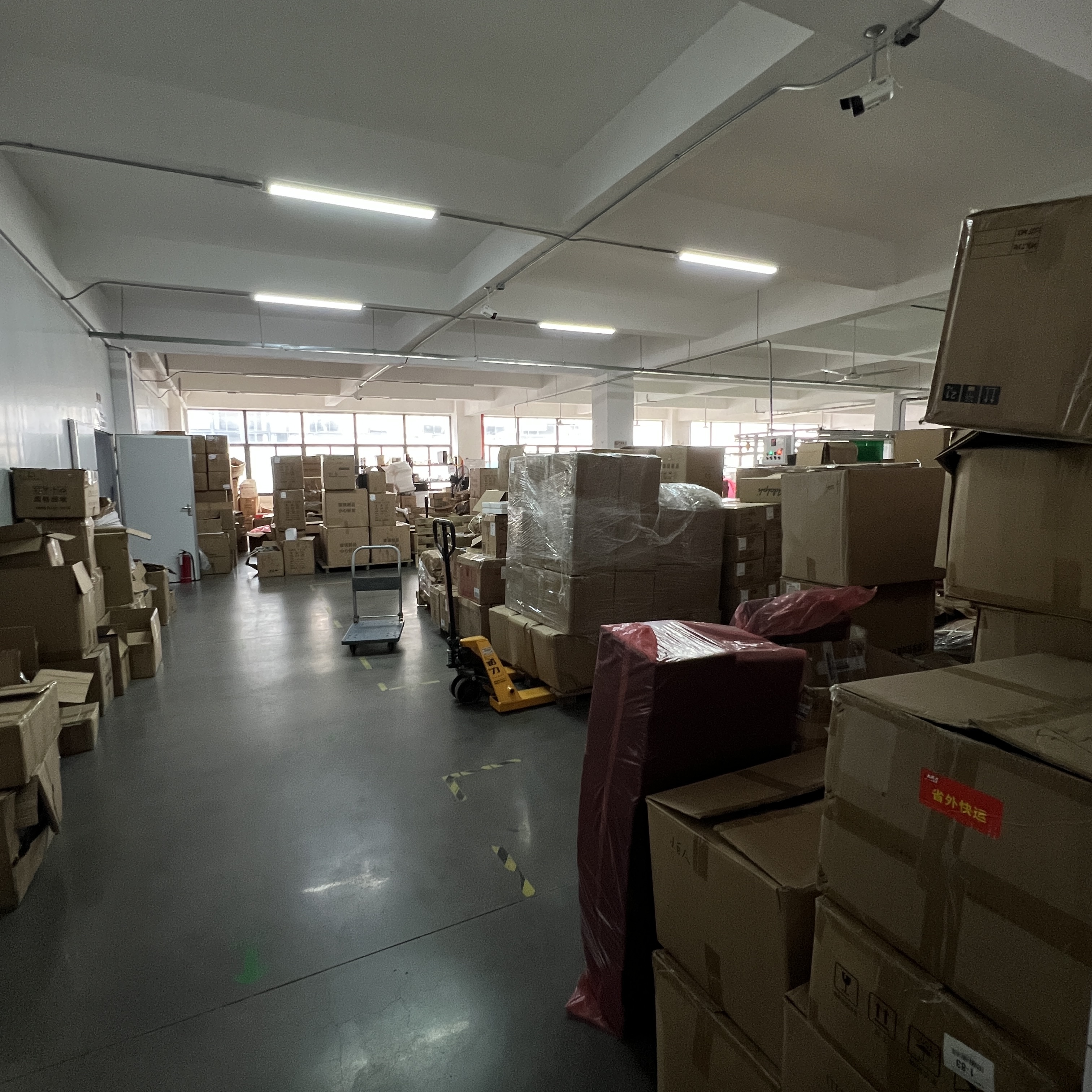 Xiamen Fuqing Industrial and Trading Co., Ltd. – coffee bean grinder 2