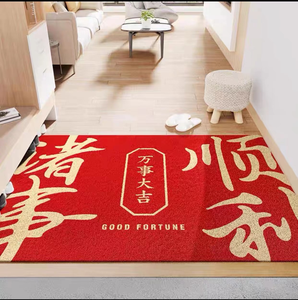 floor mats