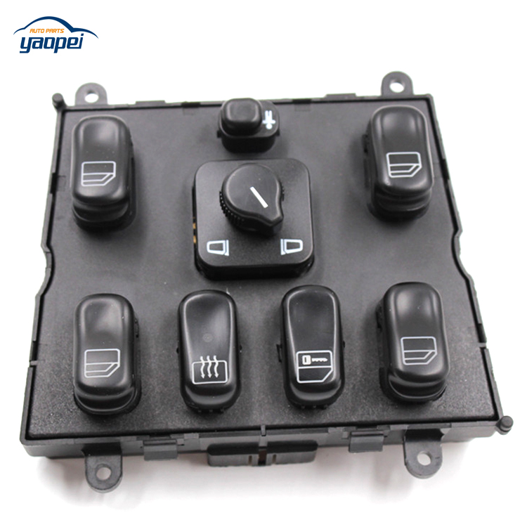 Guangzhou Yaopei Auto Parts Co., Ltd – Merchants 1
