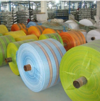 Empty pp fabric polypropylene woven bags raffia plastic sacks for packing corn flour rice grain 50kg