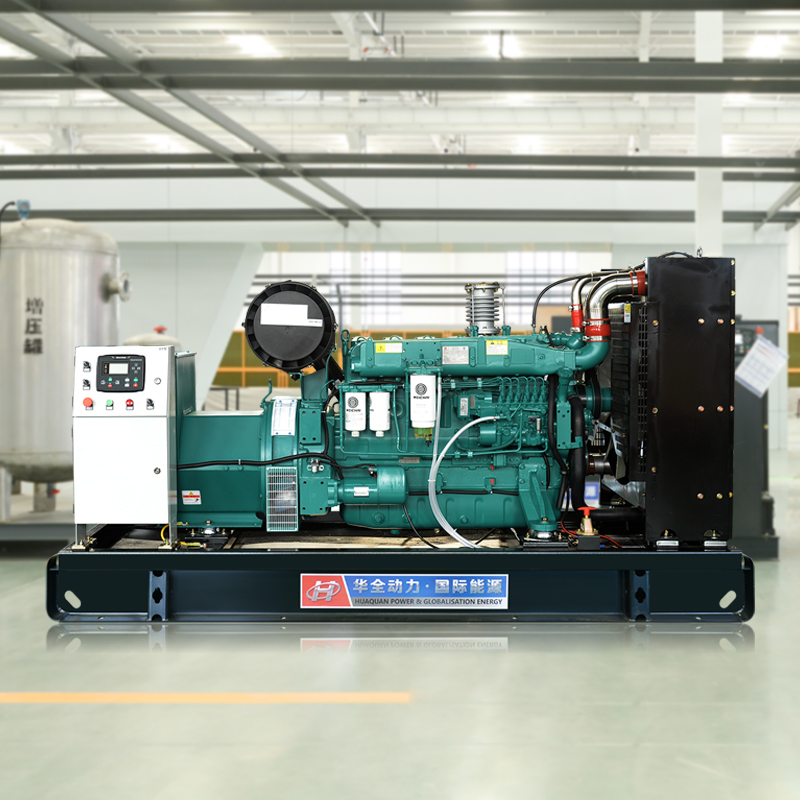 huaquan power Diesel generator set