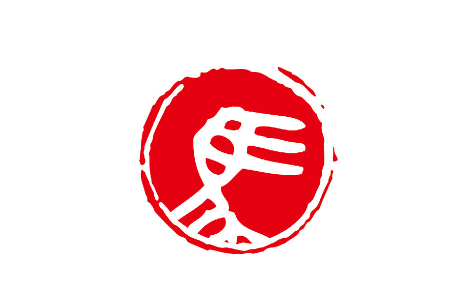 Yiwu Zhanma Clothing Co., Ltd.