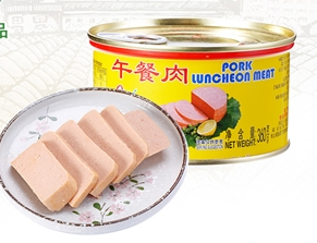 Xiamen Gulong Food Co., Ltd. – raqueta de tenis 2