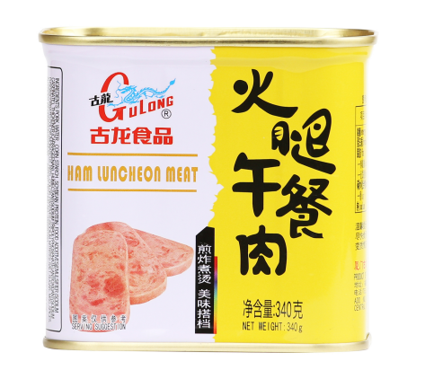 Xiamen Gulong Food Co., Ltd. – colchoneta de yoga 4