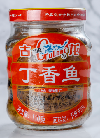 Xiamen Gulong Food Co., Ltd. – bicicleta de montaña 3