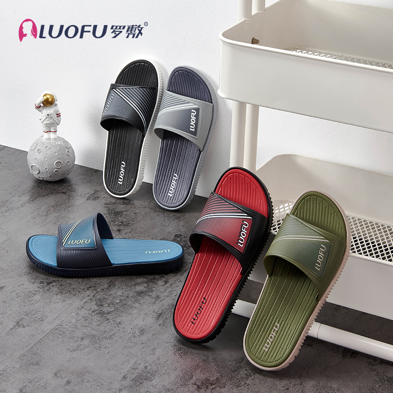 LUOFU men's fashion outdoor eva slippers home slides