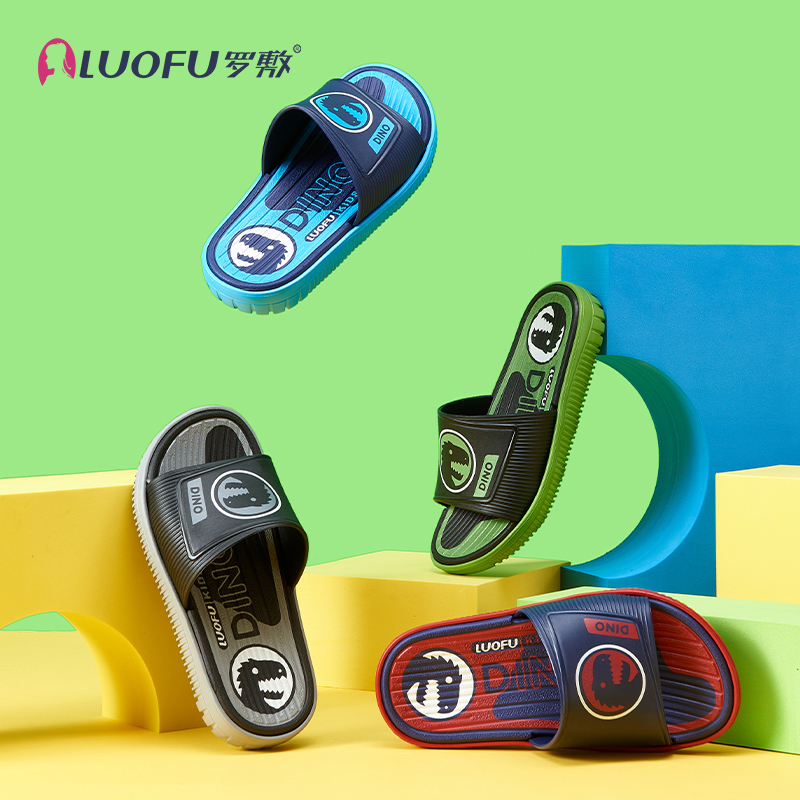 LUOFU boy fashion outdoor eva slippers home slides