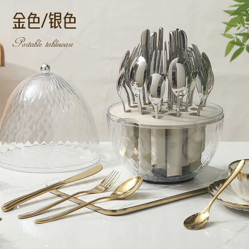 24pcs Cutlery Set with Egg-shaped Organizer, Knife/ Fork/ Spoon