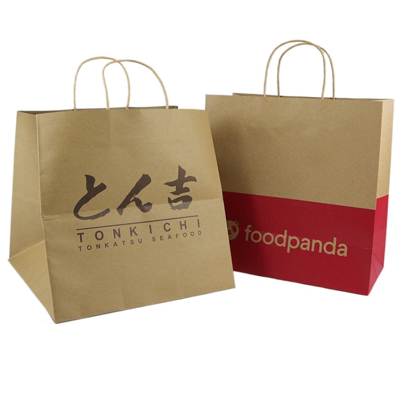Brown Kraft Paper Bag