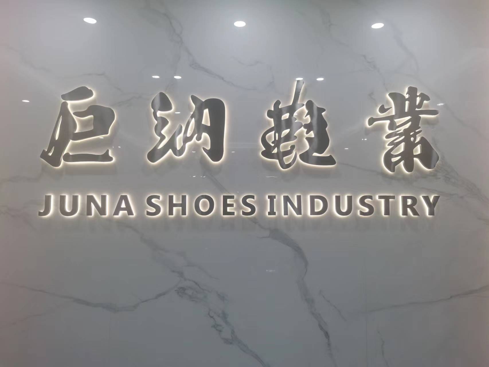 WENZHOU JUNA SHOES CO.,LTD