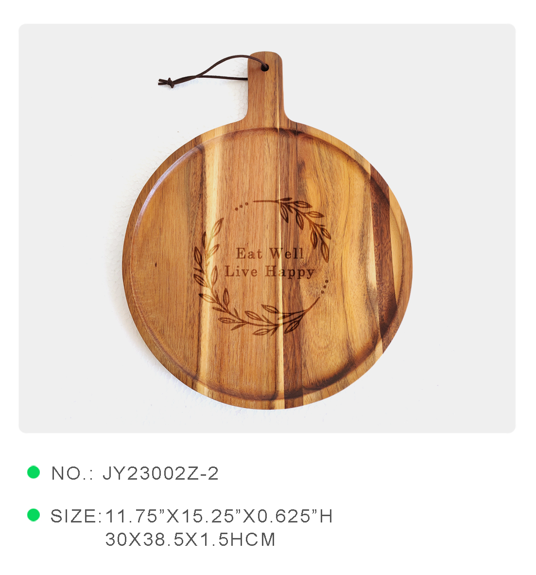 Wood Cheeseboard