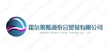 Horgos yuantaihe trading co. LTD