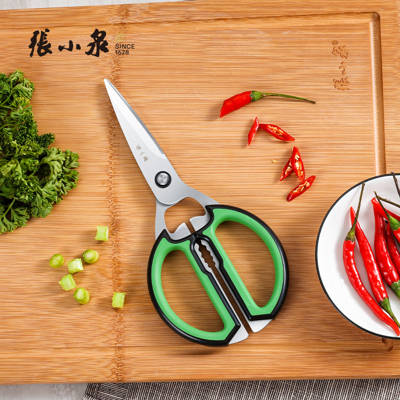 Zhang Xiaoquan Inc. – Kitchen tool kits 2