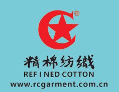SHENZHEN REFINED COTTON FABRIC LTD