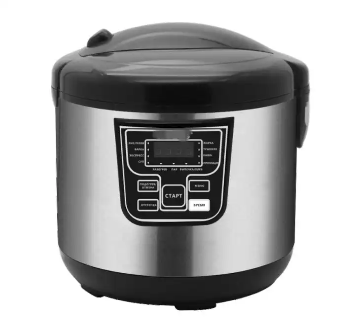 Multifunctional Rice Cooker