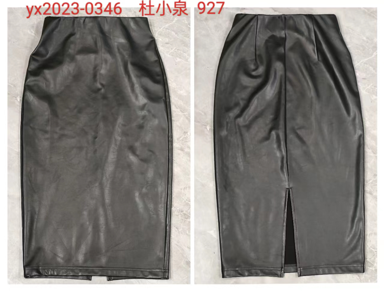 WENZHOU ODONG TRADE CO.,LTD – bolso de cuero 1