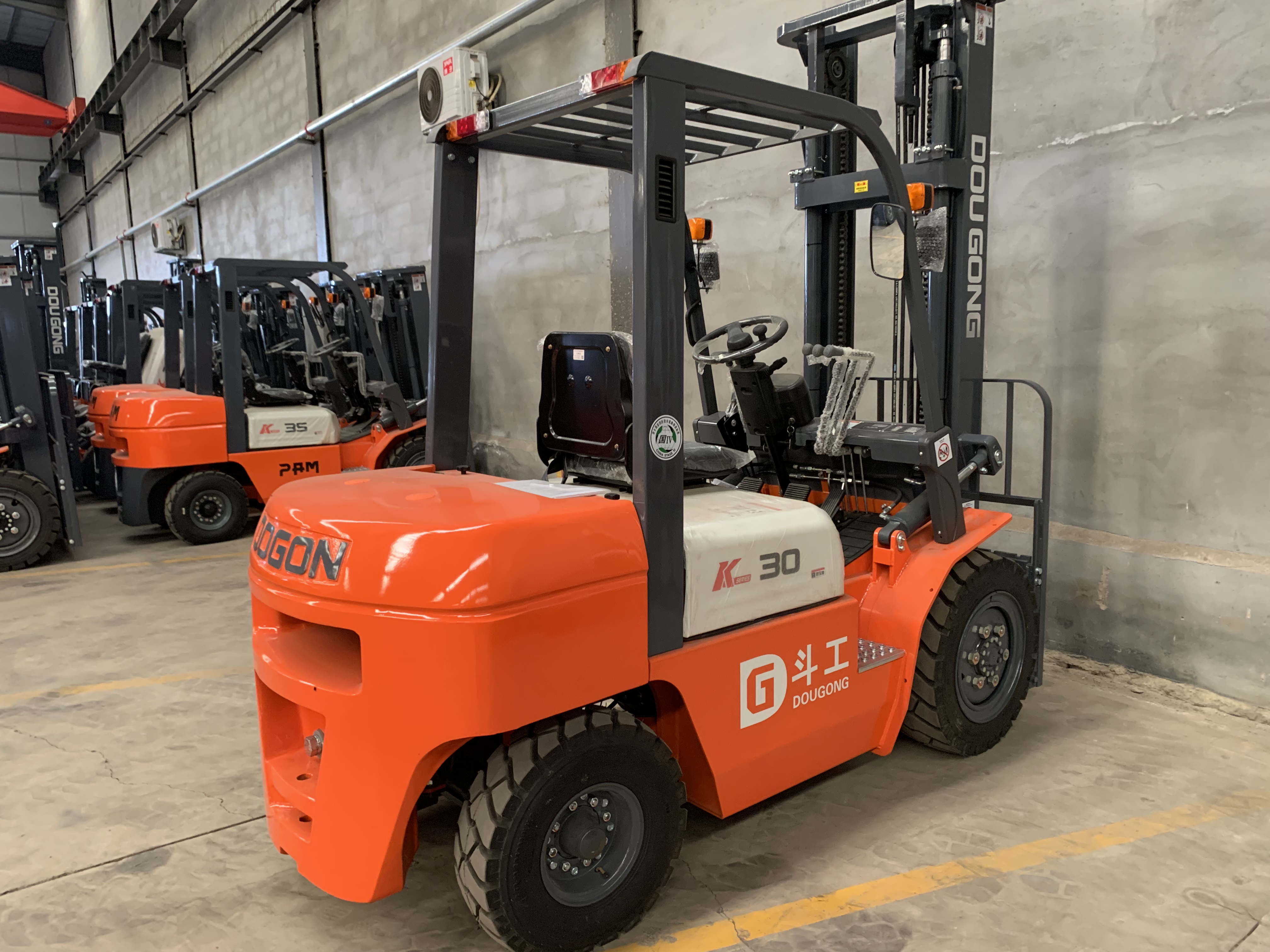 Dougong (Ningxia) Intelligent Equipment Co., Ltd. – matriz de metal 2