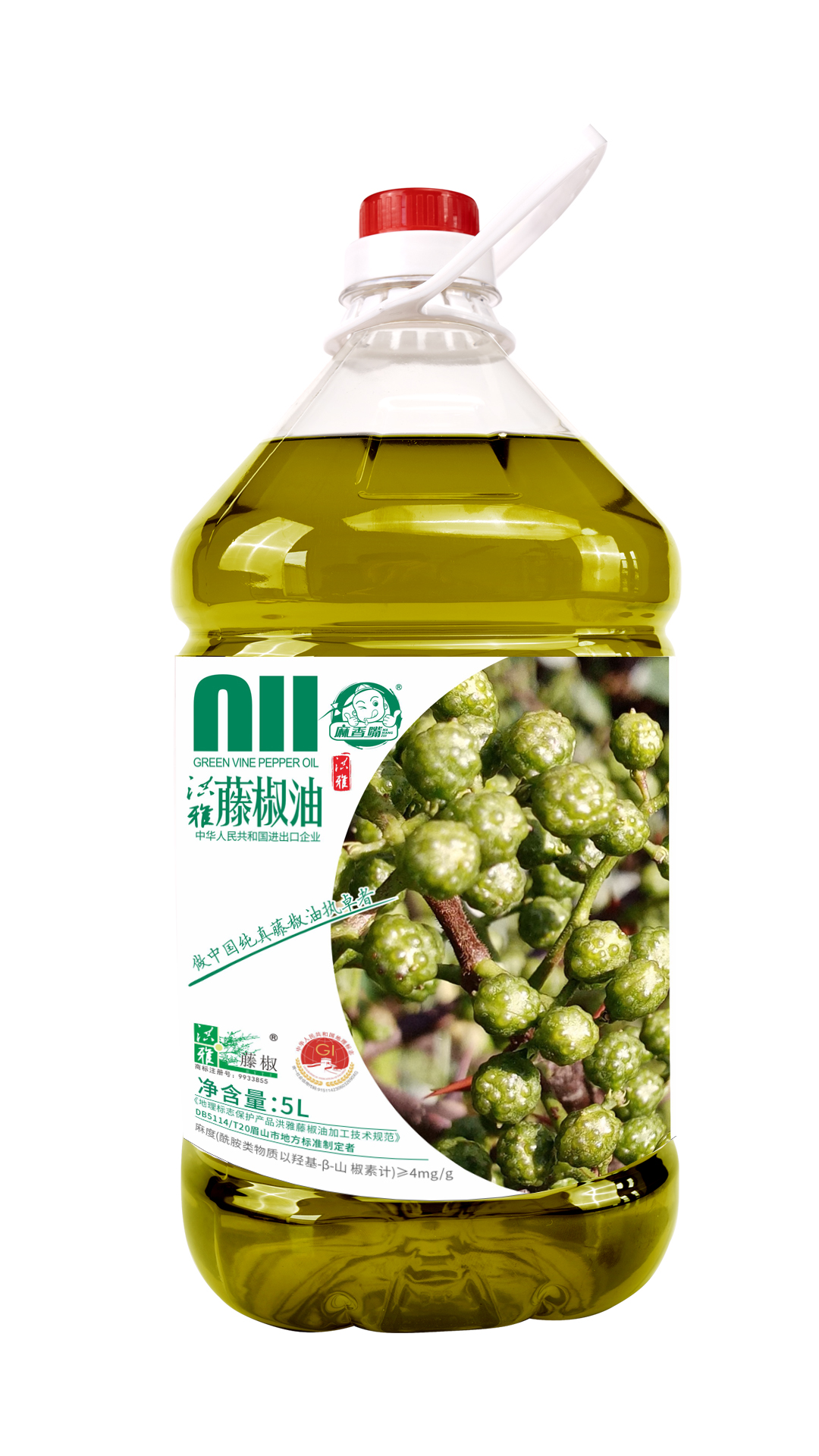 Maxiangzui Green Vine Pepper Oil