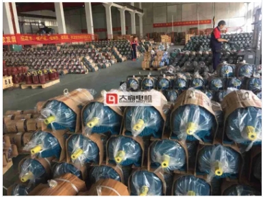 zhejiang dagao electric motor co.,LTD – piezas mecanizadas 3