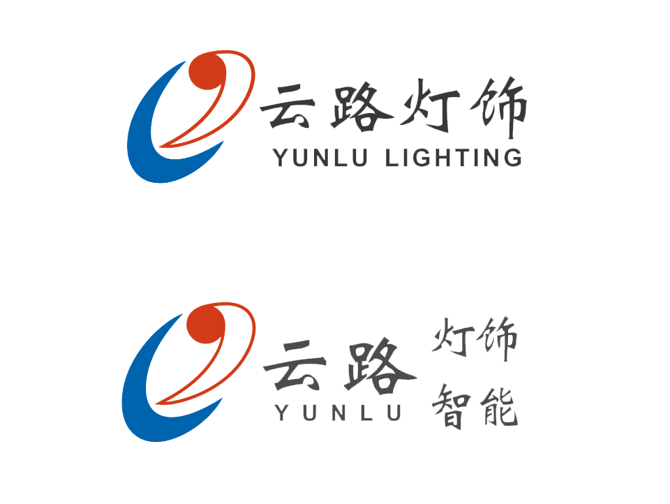 Foshan Nanhai Yunlu Lighting and Electrical Appliances Co., Ltd.