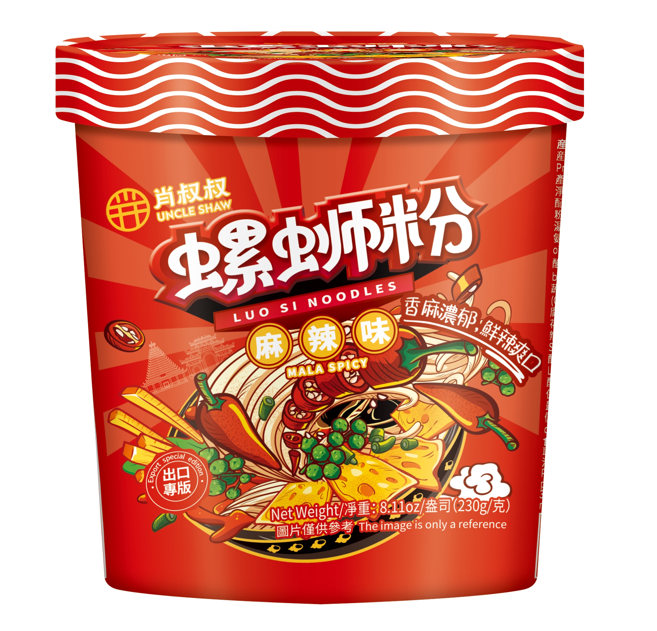 Liuxzhou Luo Si Rice Noodles