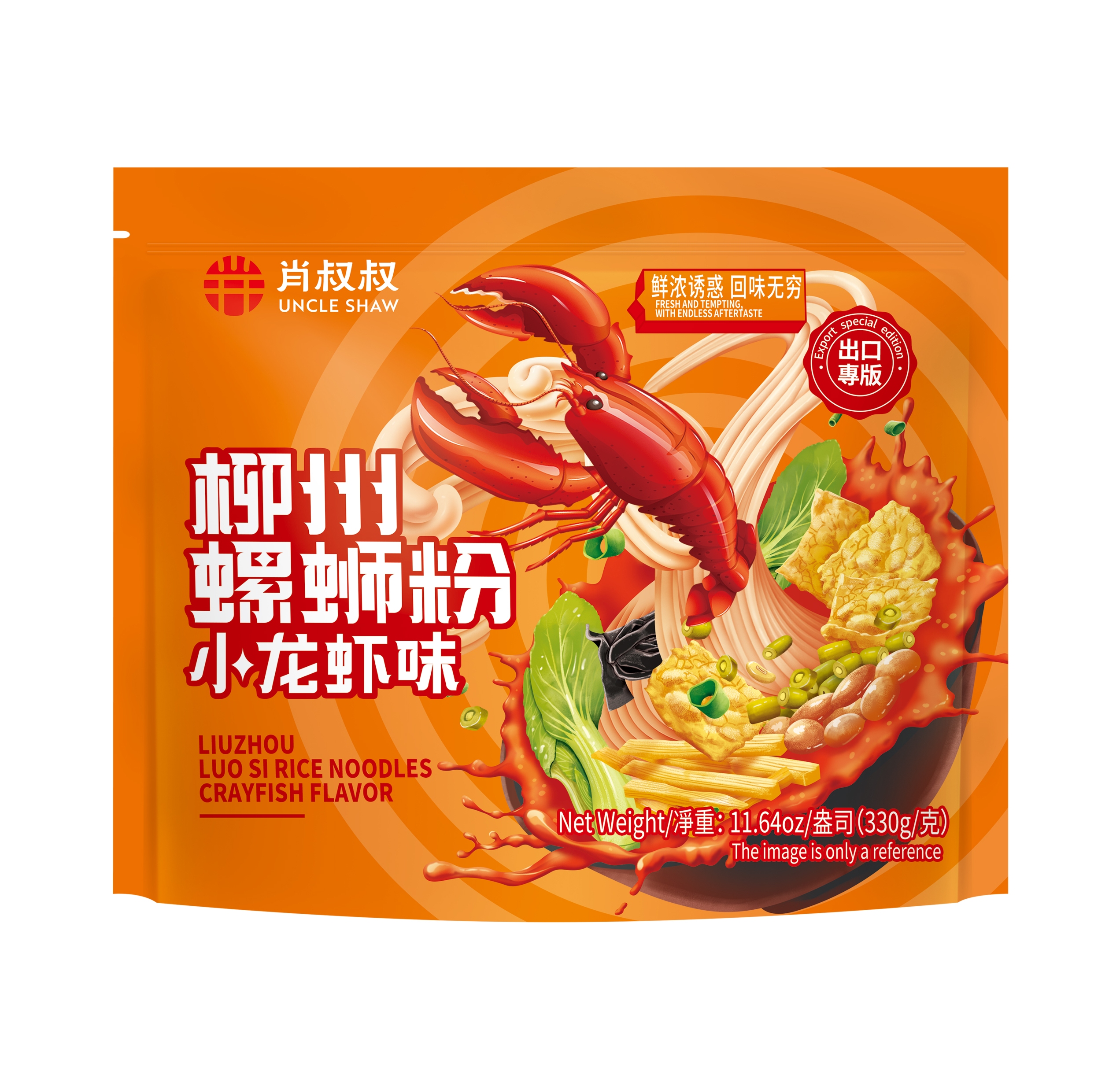 Liuxzhou Luo Si Rice Noodles