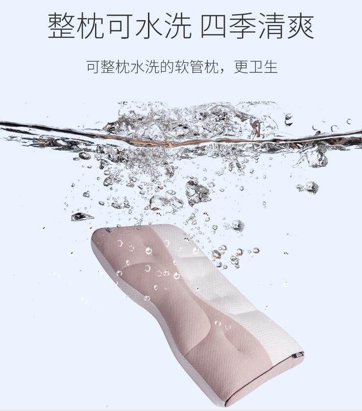 Cervical spine stabilization pillow